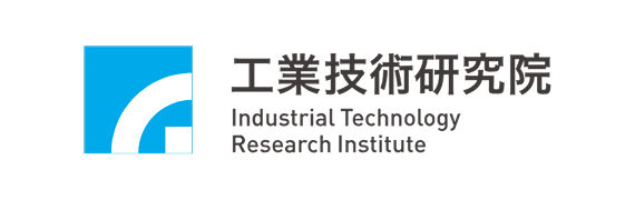 工業技術研究院 Industrial Technology Research Institute
